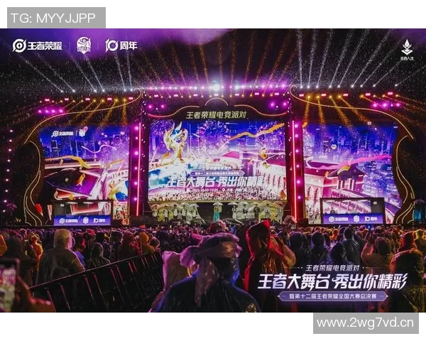 最新王者荣耀赛事分析LNG战队表现卓越引领行业潮流