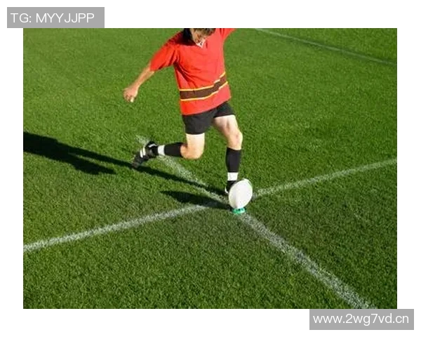 从零开始学踢足球：掌握基础技能，逐步提高竞技水平的实用指南