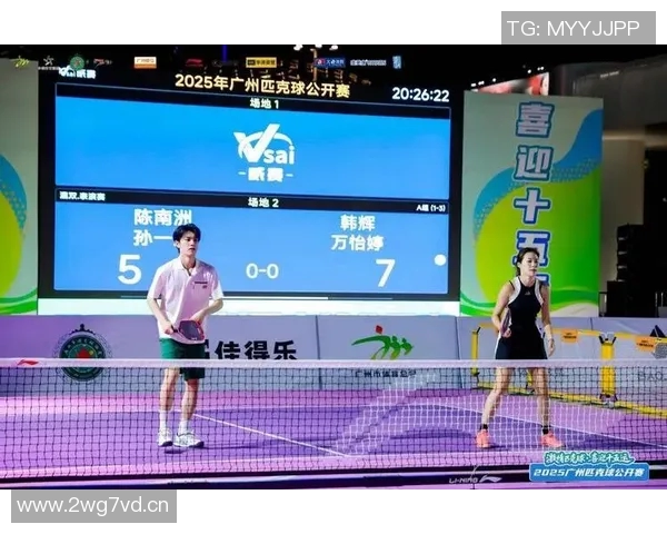 全新赛季即将开幕 各大体育赛事聚焦明星运动员和新兴力量崛起